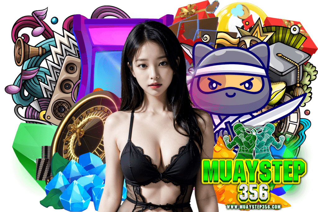 muaystep356 สมัคร